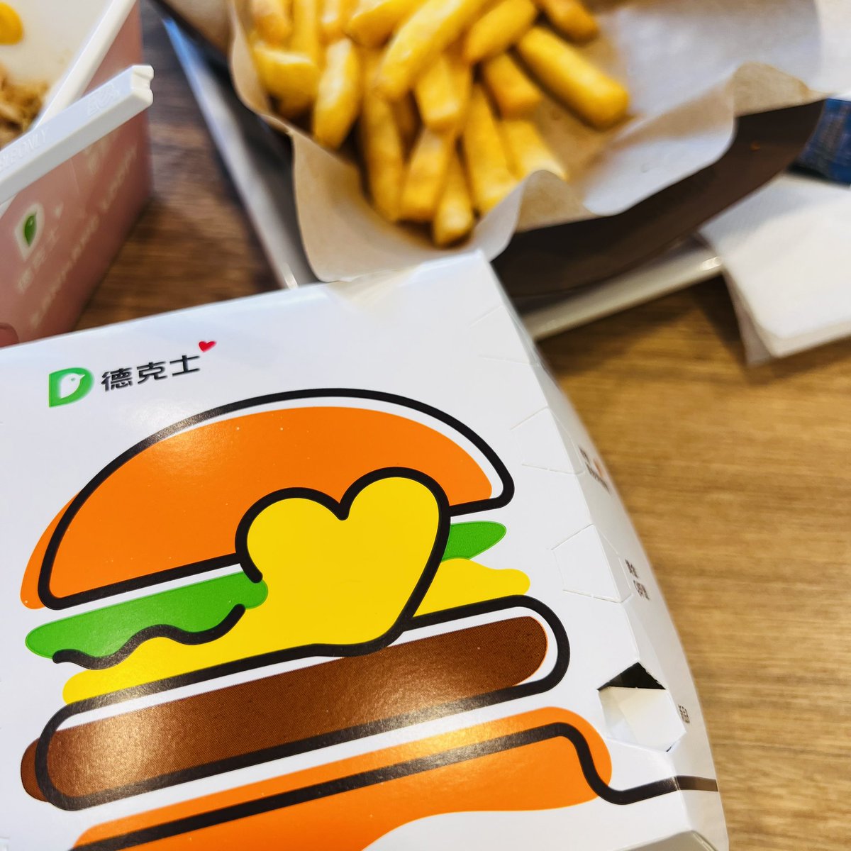 Kentucky Fried Chicken tweet media