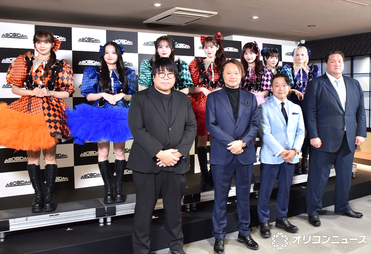 オリコンニュース tweet media