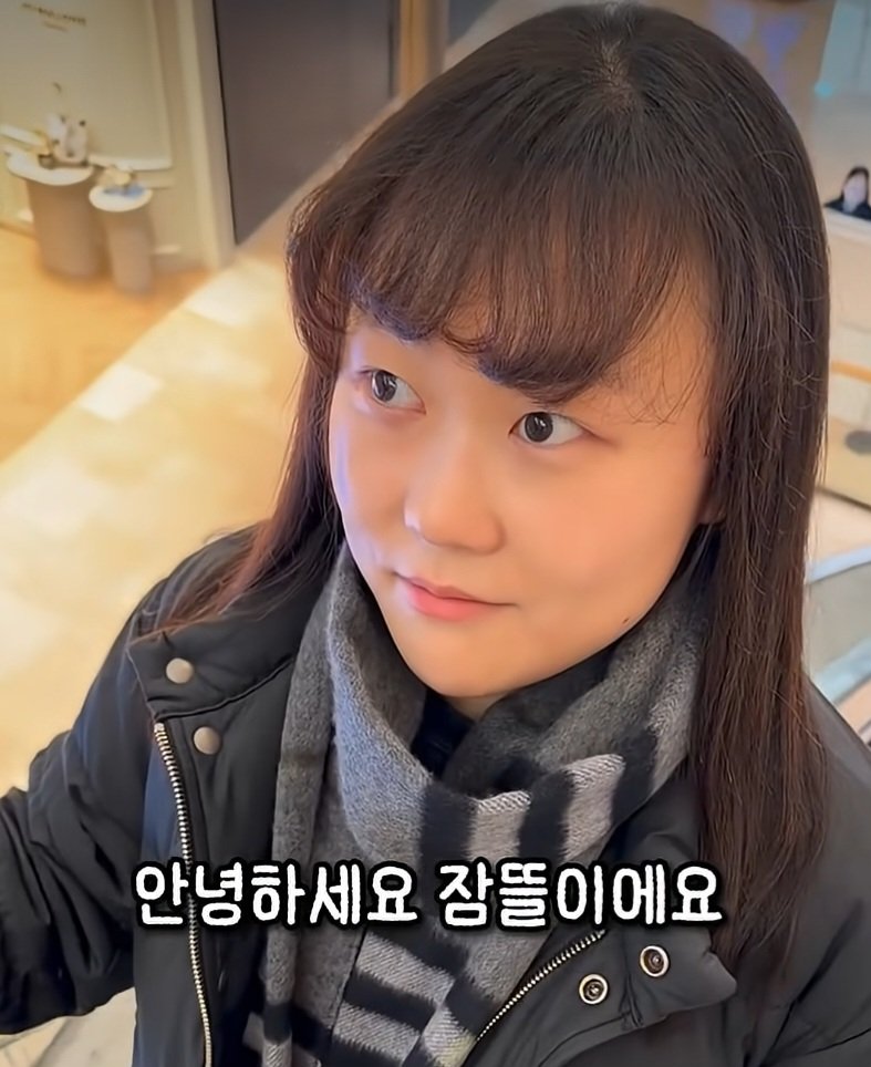 Agae_1228's tweet photo. 눈피하는거봐구여워 https://t.co/aircyNpVg2