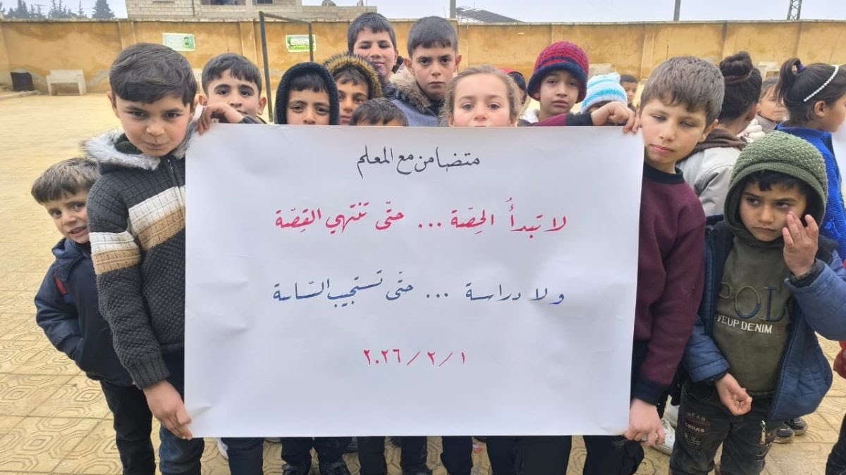 حركة العمل الوطني - سورية tweet media