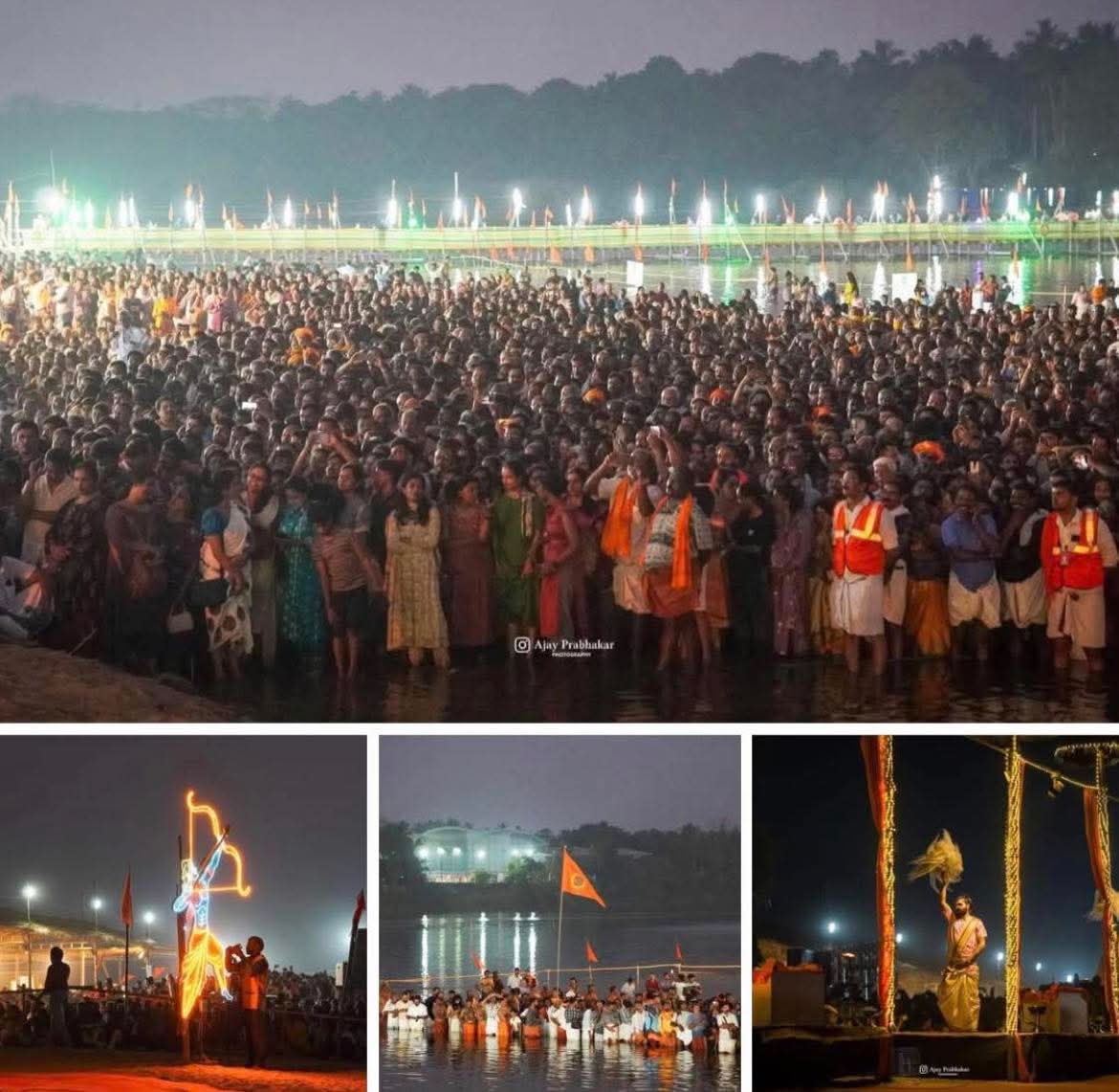 Adv.Krishnadas.E tweet media