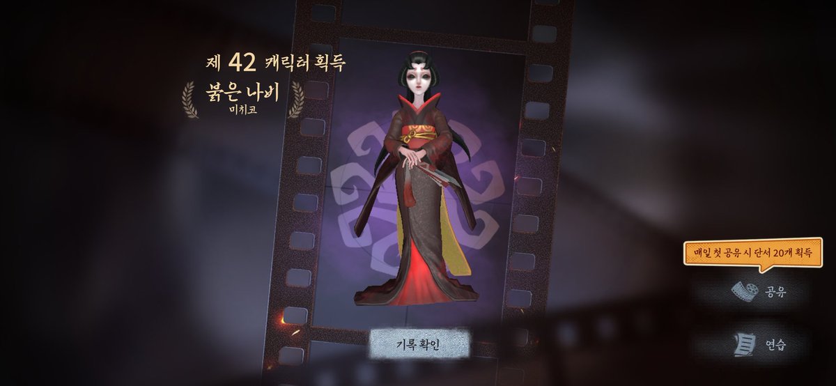 안돈희샴푸 tweet media