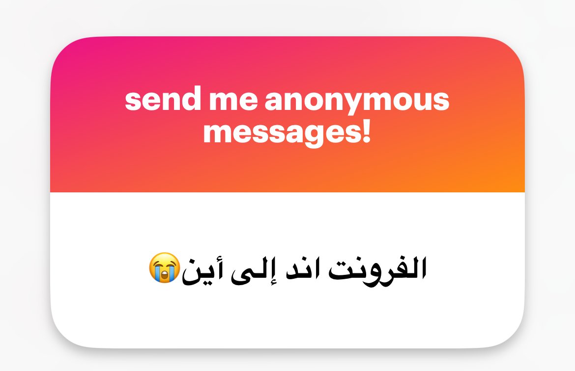 bary1903's tweet image. محدش عارف حاجة يا انون و الله ، المجال عموما التغيير فيه بقى سريع جدا لدرجة صعب استيعابها . 

خلي بالك من نفسك و متقسطش حاجة و جهز exit plan احتياطي  😔