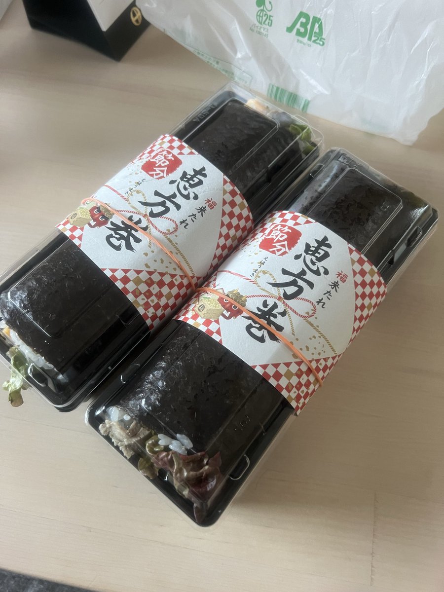 pj6844's tweet photo. 今月の楽しみ٩( ᐛ )و

成瀬家さんで買えてよかった😀

豪華😀 https://t.co/ptK69yJg4T
