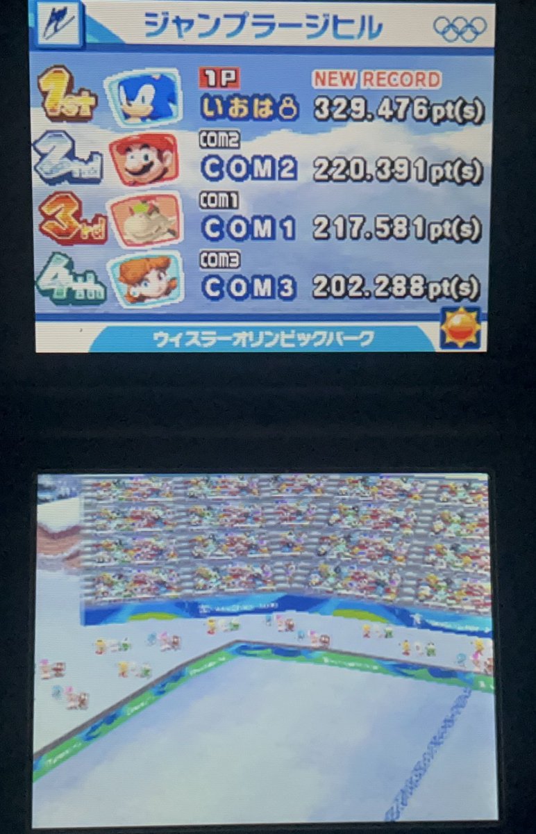 ioha_p's tweet photo. 昨日久しぶりにマリソニをプレイした https://t.co/TNr0cJW8TA