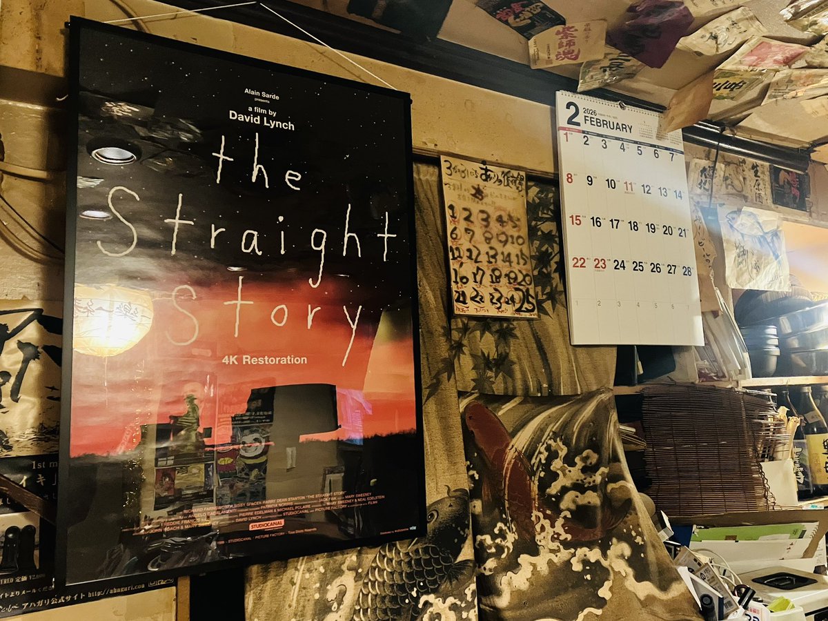 muro402's tweet photo. 一樂一縁、本日おでんご注文してくれた方に1品追加でサービスいたします！👍

一樂一縁ピザも始まりました🍕

宜しくお願いしますっ https://t.co/rjEjo3ROL8