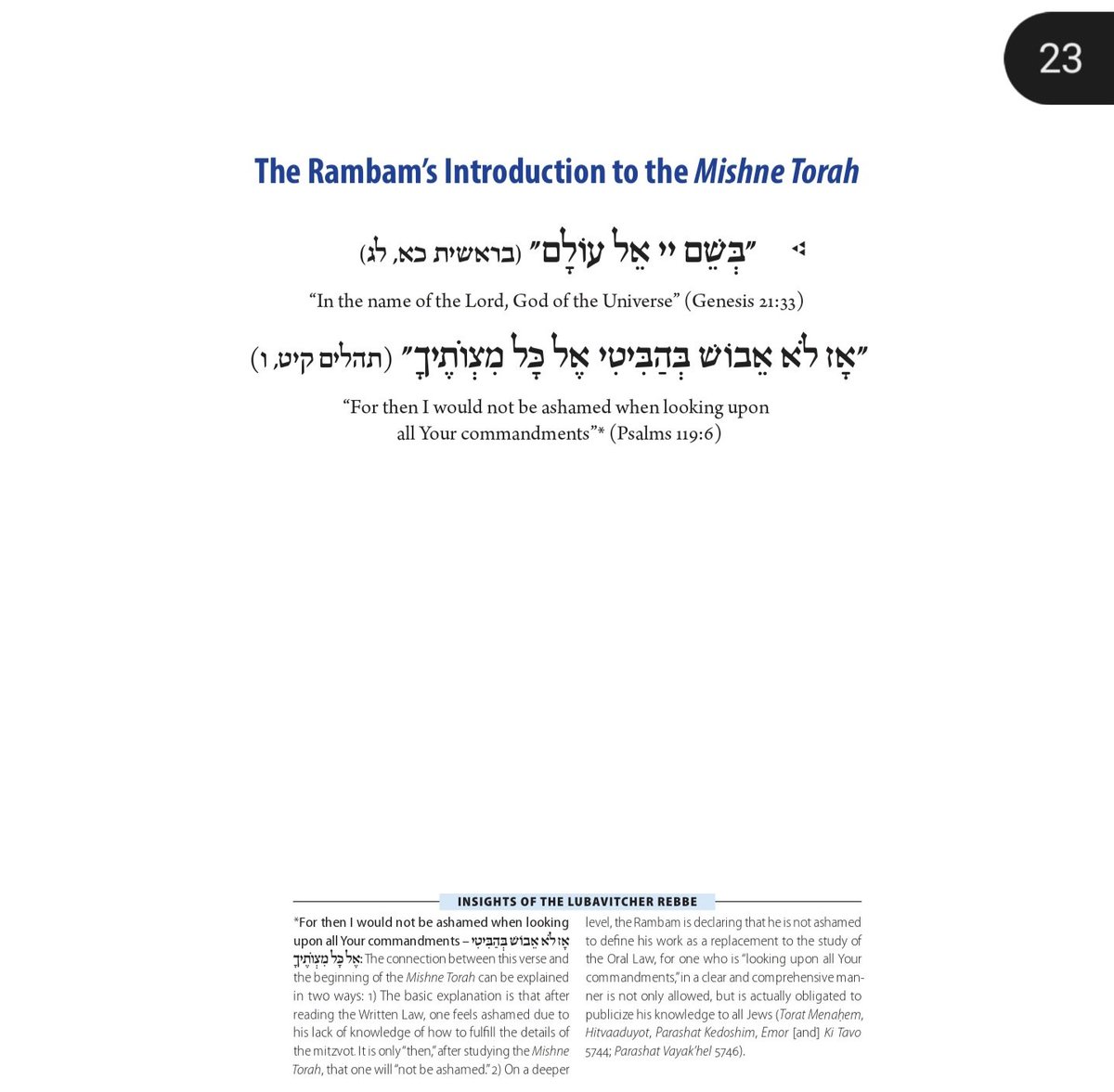 Thinking about starting Rambam?

There's a path for every pace:
• 3 chapters a day (1 year)
• 1 chapter a day (3 years)
• Sefer HaMitzvot, daily

Learn with Jews around the world.
The Hebrew text is available on our apps and portal at steinsaltz-center.org.
You're invited.
