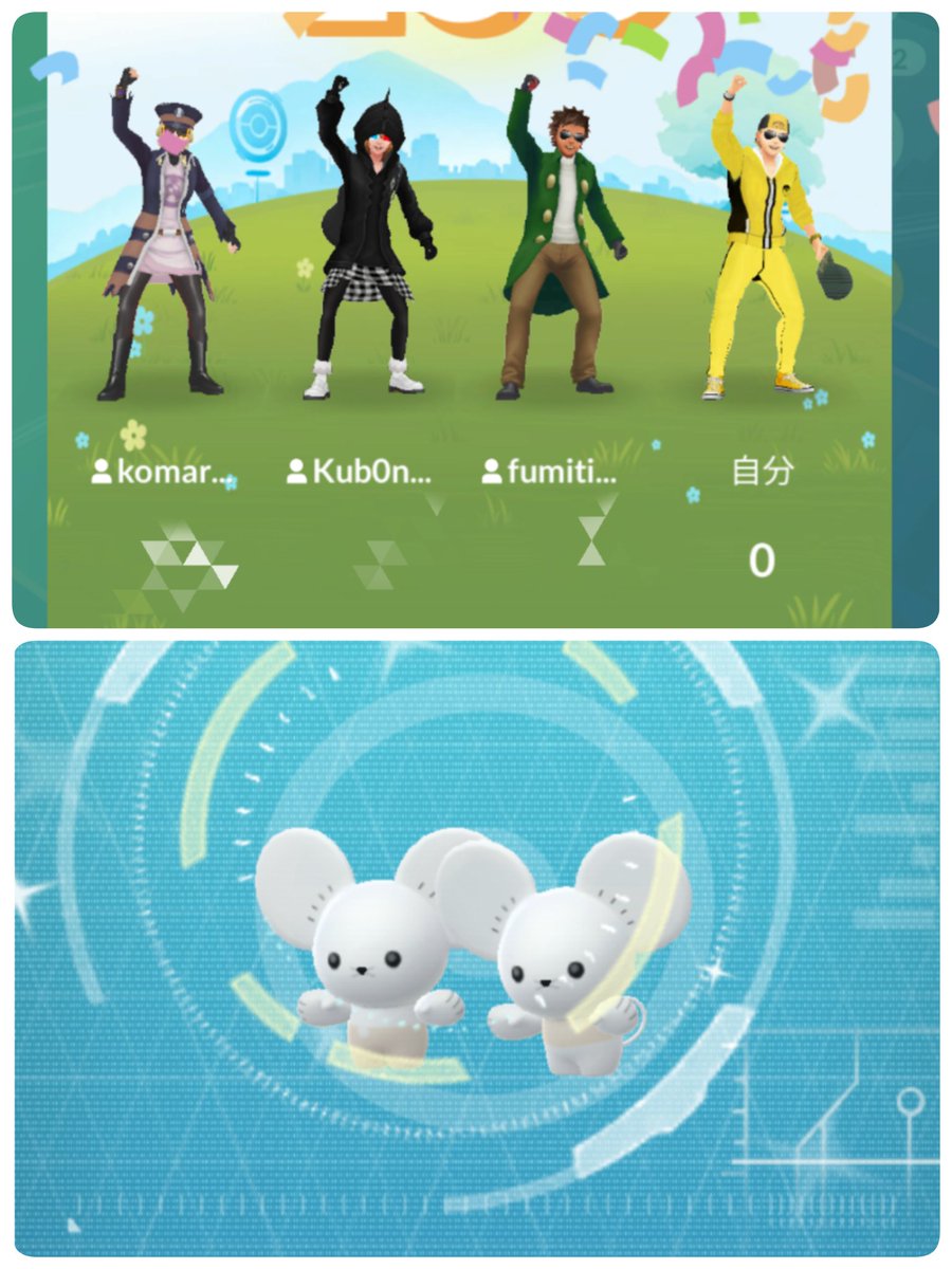 PAPAIYA02_'s tweet image. ウィークリーお誘いありがとうございました！😊
気づいたら終わってたんです💦
ごめんなさい🙇🙇

0なのにイロチ出ました🫣笑