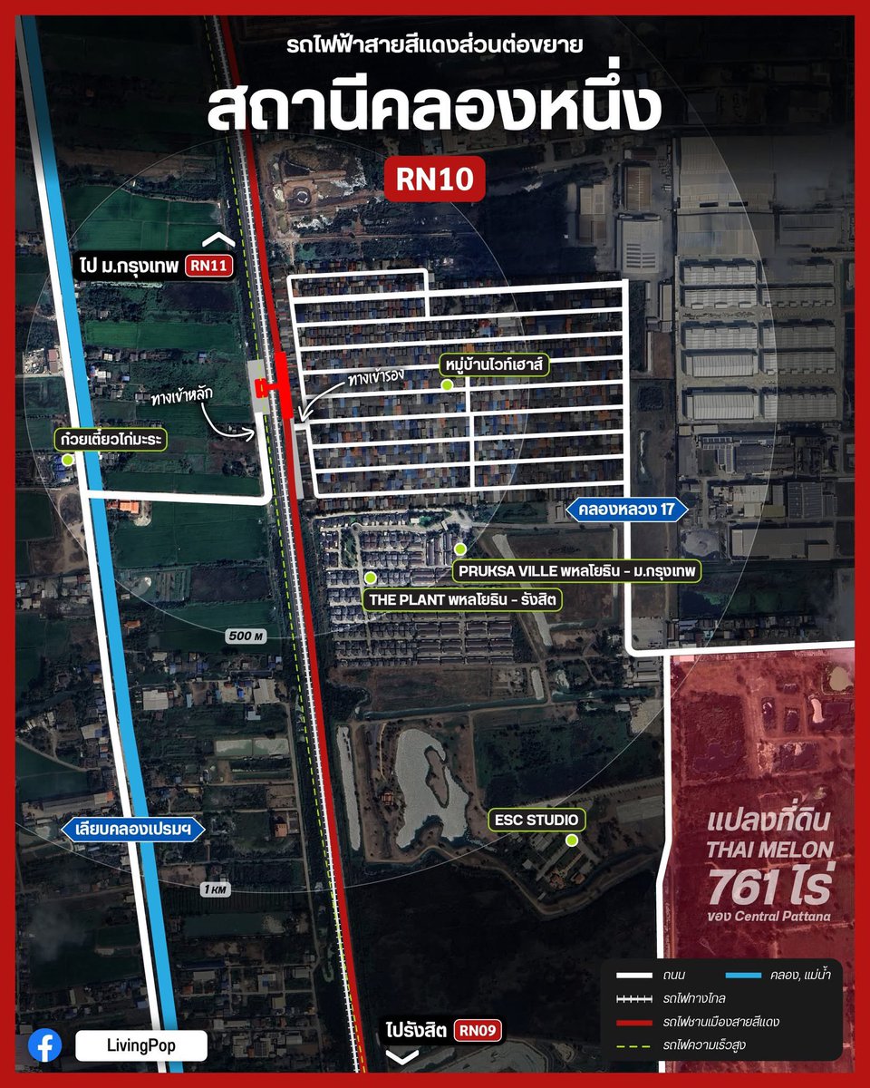 LivingPop tweet media