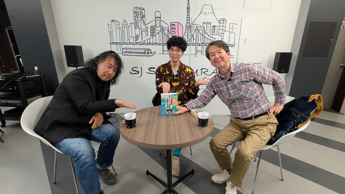 ハンターch tweet media