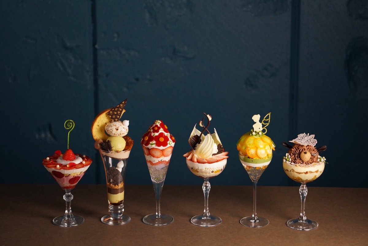 Parfaiteria PaL心斎橋/Number Kuma難波 (@pal_osaka) / Posts / X