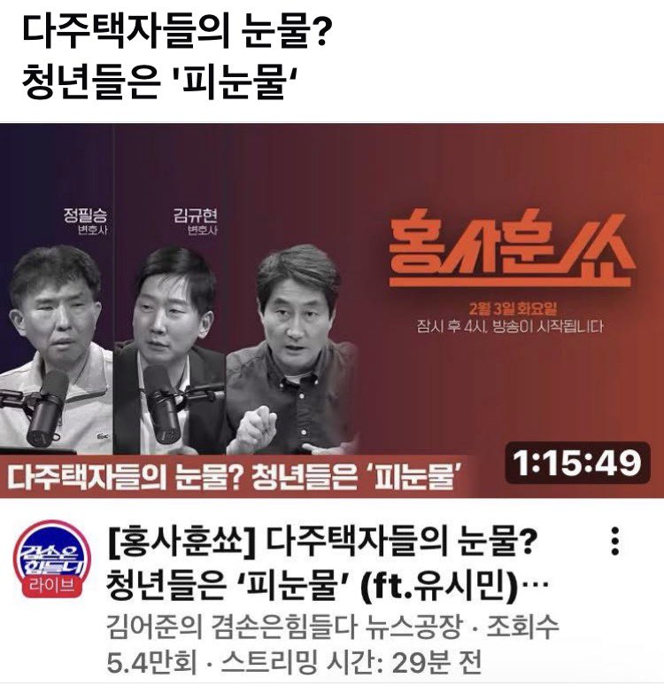 hercules (@euriseum) on Twitter photo 