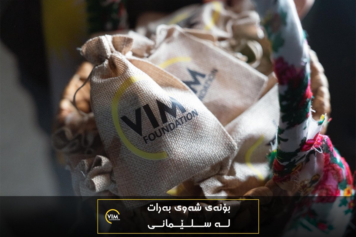 Vim Foundation tweet media