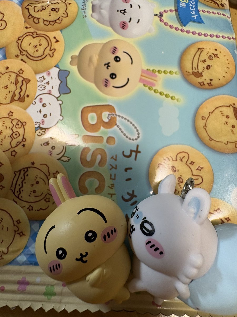 はぐれメタルページ 新しくなったレアベイゲットバトルで『ヘルズチェイン5-60HT メタル