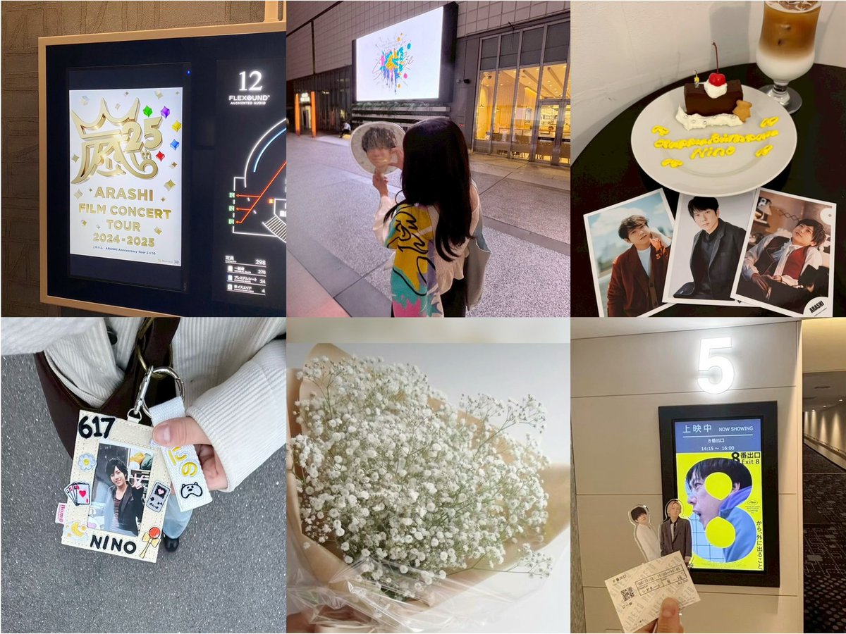 𝘮𝘪𝘸𝘢 tweet media