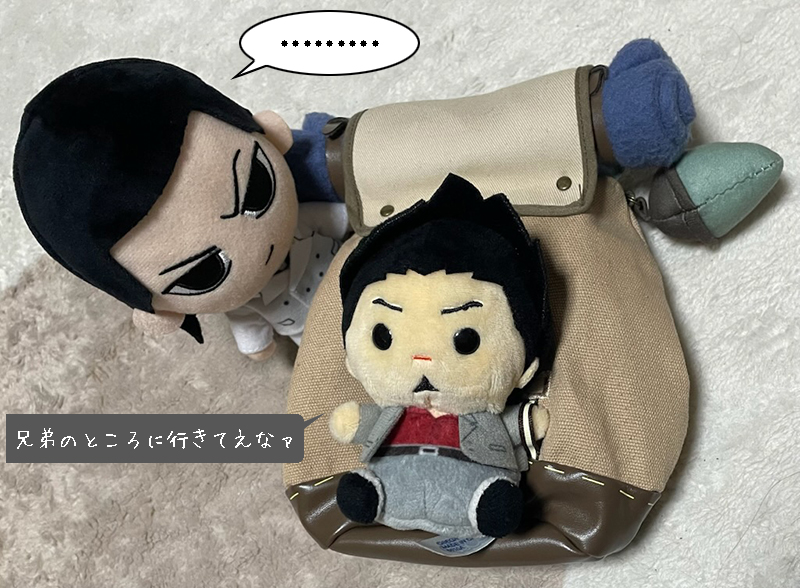 Post by ぜつこ on X: 🌱