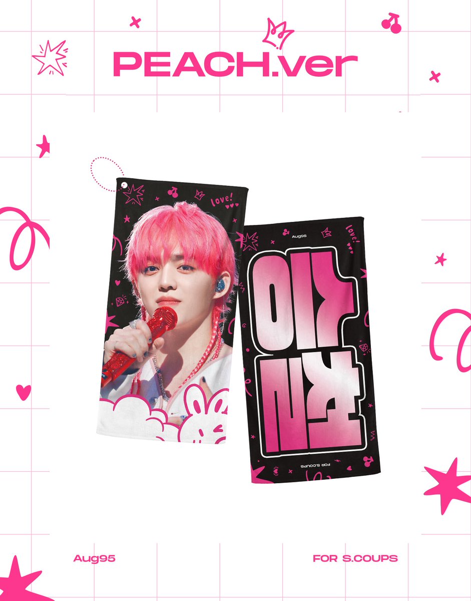 PRE 🍒 สโลแกนเอสคุปส์ <a href="/19950808_aug/">Aug95</a> (เพิ่มแบบ)

— สโลแกน 600฿
— สโลแกนจิ๋ว 390฿
💌 30/50 (สโลแกน 40/60)
⏰ ปิดรับ 7 ก.พ. เวลา 22.00 น.

สนใจสั่งทาง dm
#ตลาดนัดสวนแครอท