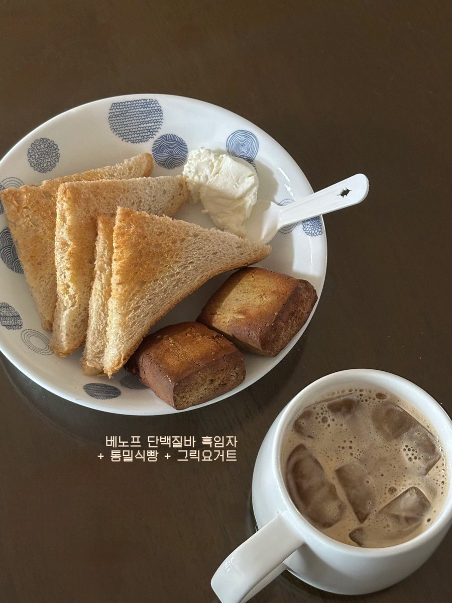 커어어 tweet media