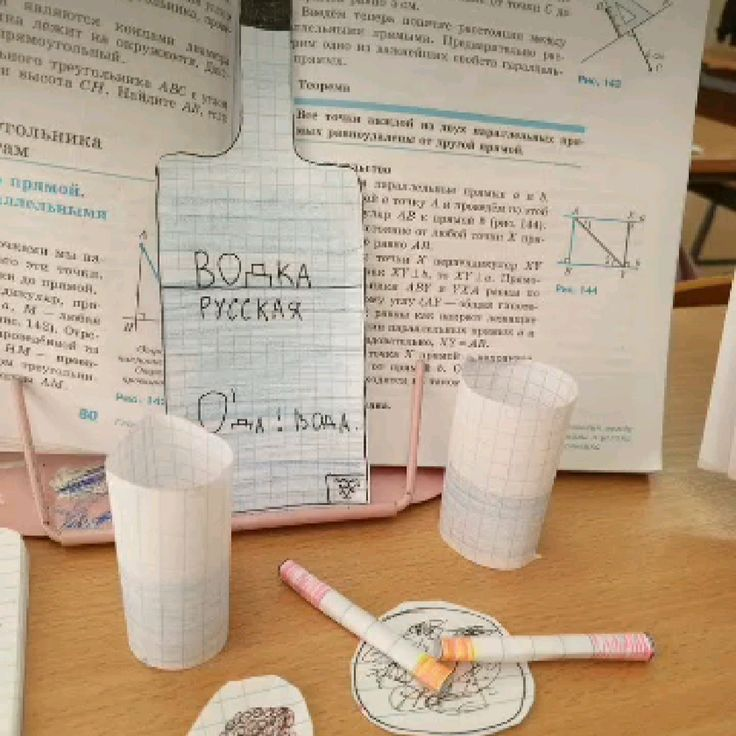 russianblocker's tweet photo. getting  bored  in  class https://t.co/39QsVSDLeD