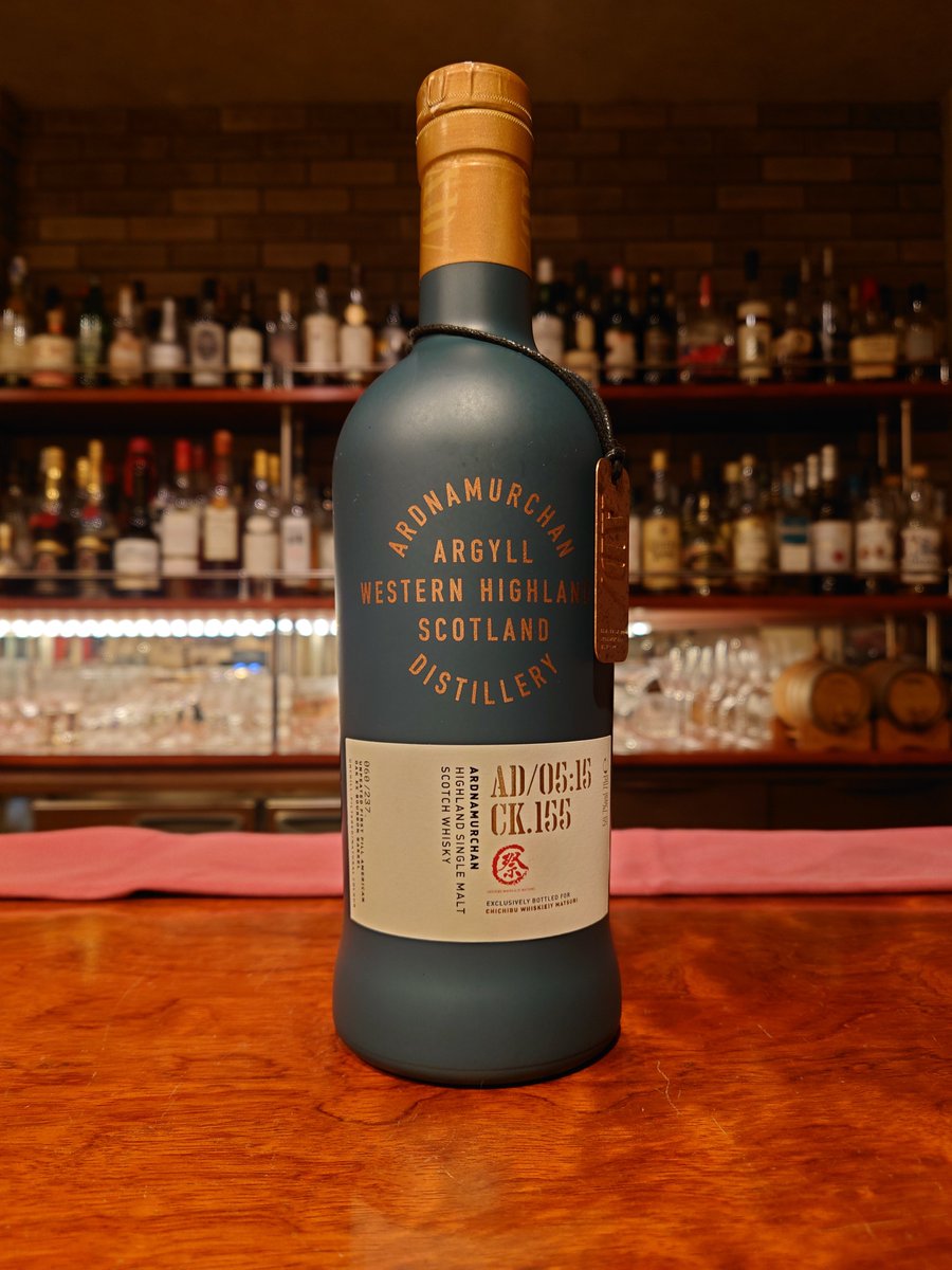 Ardnamurchan 2015 7年 ”AD/05:15 CK.155” 秩父ウイスキー祭ボトリング