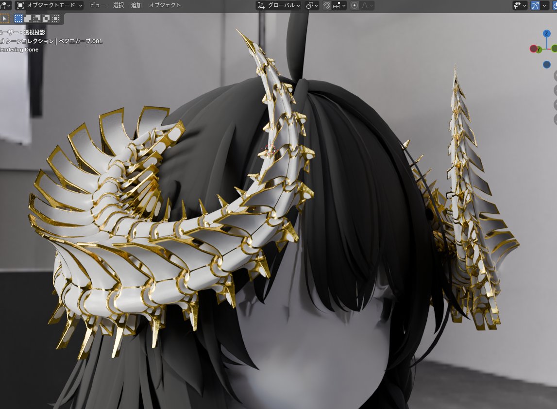 しろほね＠白骨商店 tweet media