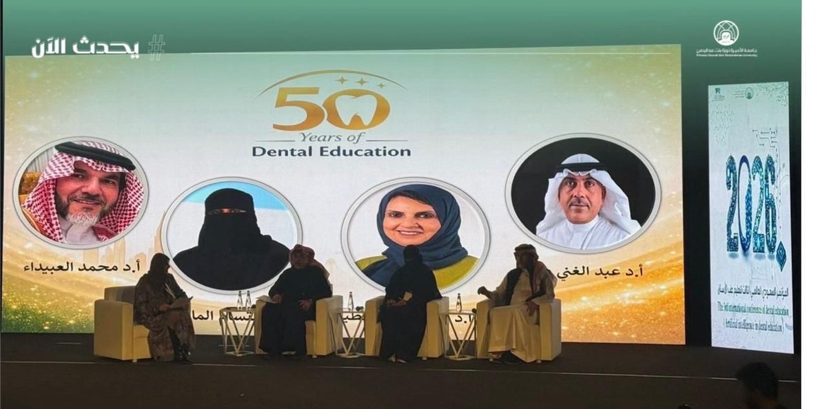 مباشر PNU tweet media