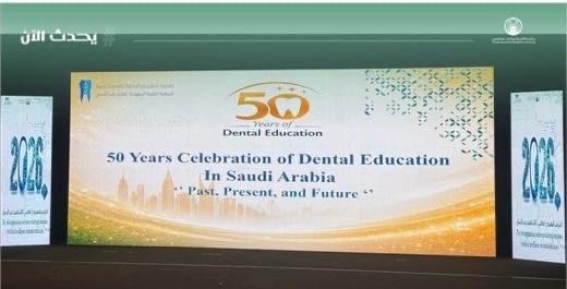 مباشر PNU tweet media