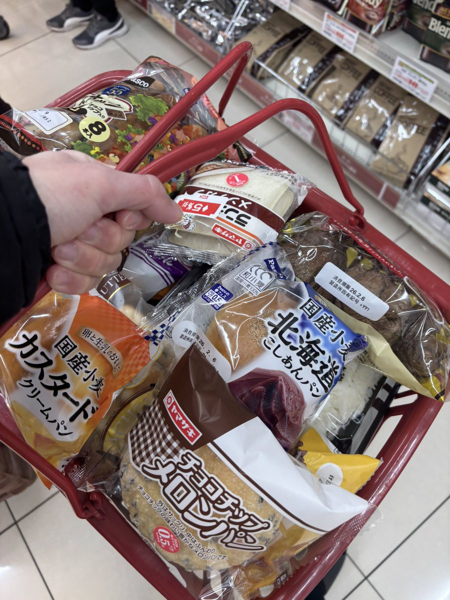 ぺんぺん【Ðio†】 tweet media