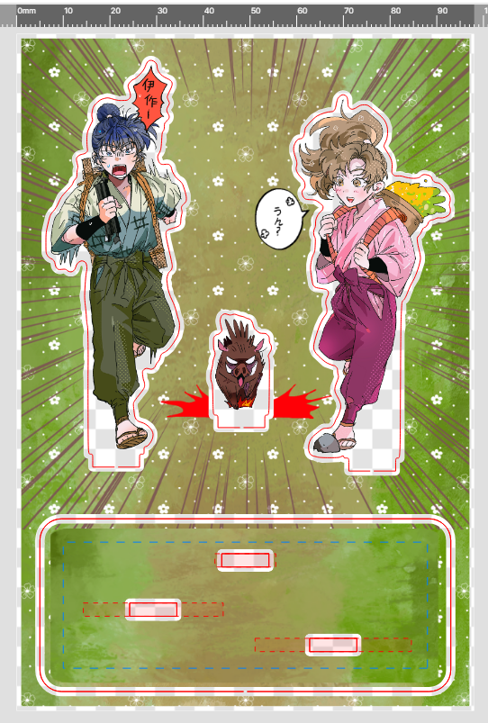 ★　ご相談ページです　★ Post by ズズ on X: 笑