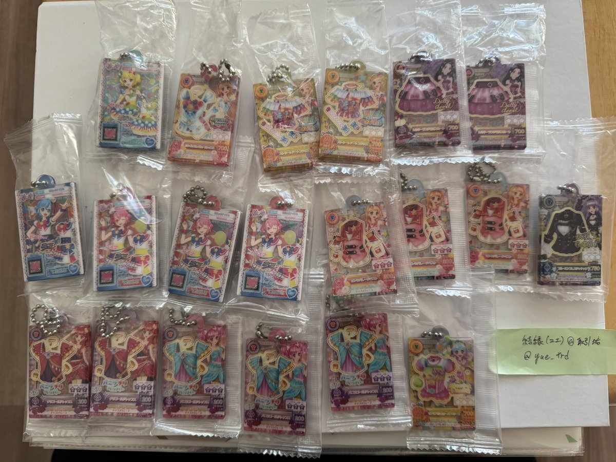 結縁(ユエ)@取引垢 tweet media