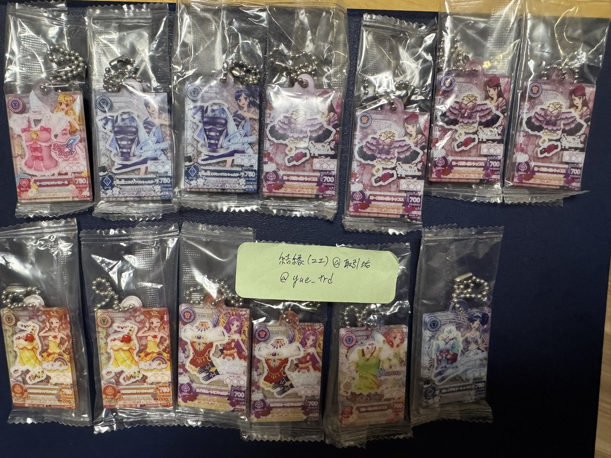 結縁(ユエ)@取引垢 tweet media