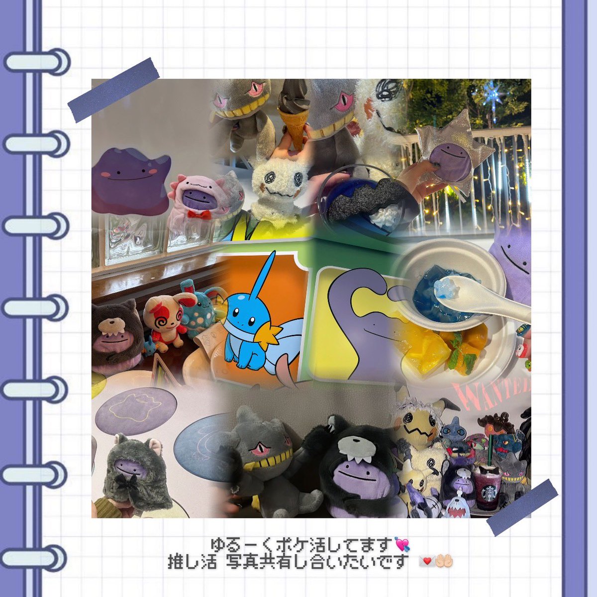 ぴ tweet media