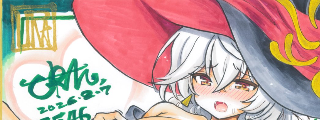 オークション用の色紙もなんとかご用意できました!

https://t.co/ad1FnrHdK4 