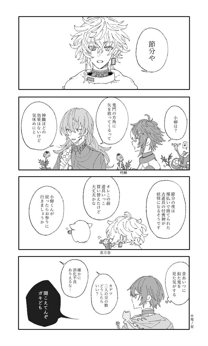 324 tweet media