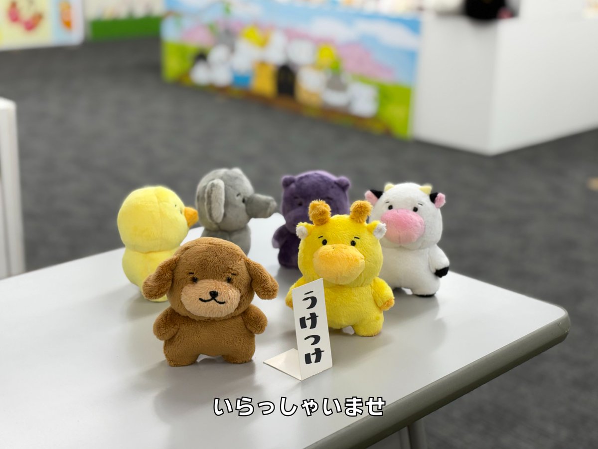 三英貿易株式会社 (@saneiboeki) / Posts / X