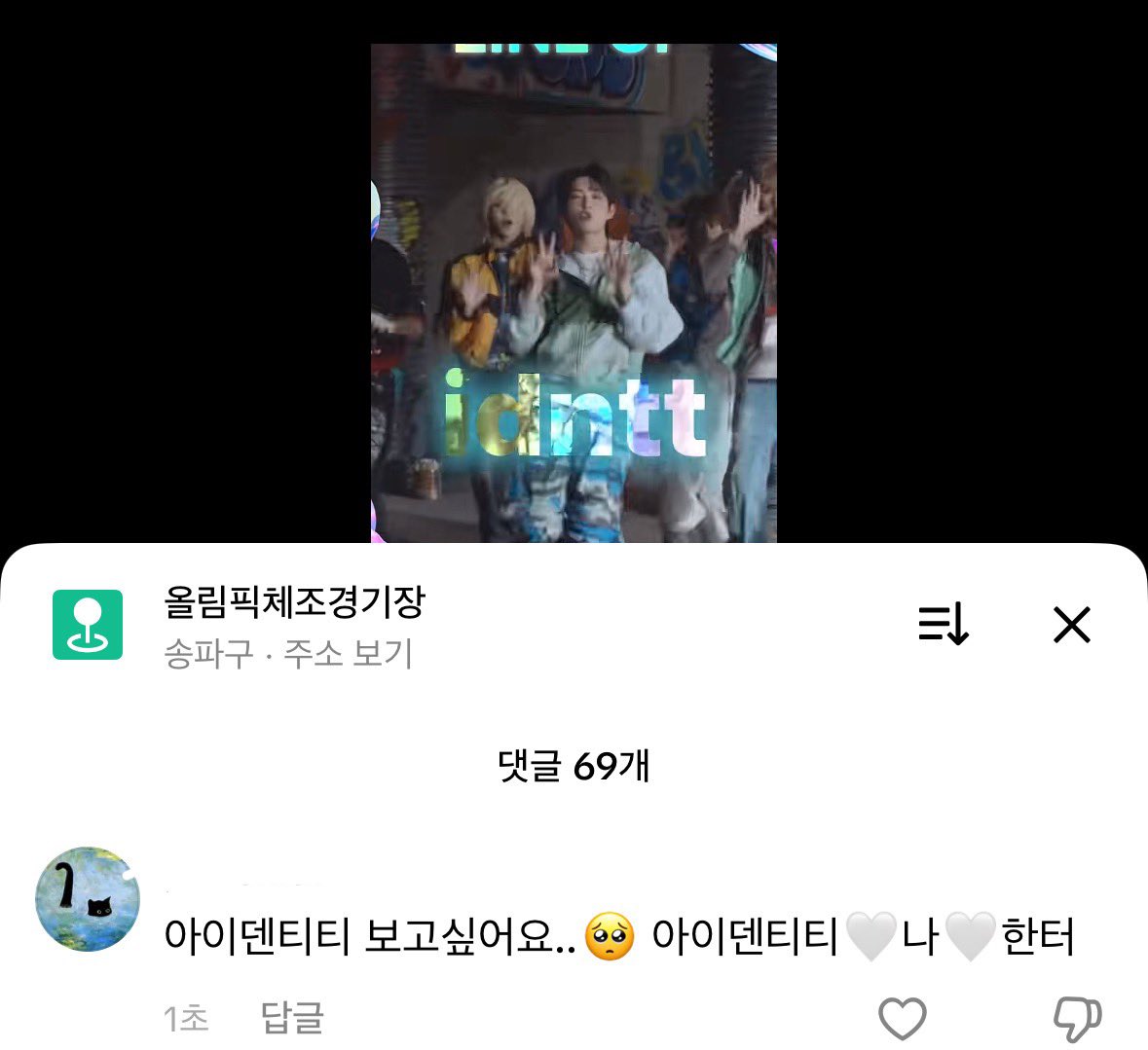 쭝 tweet media