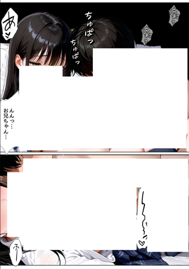 アイテム (@111Fumio) / Posts / X