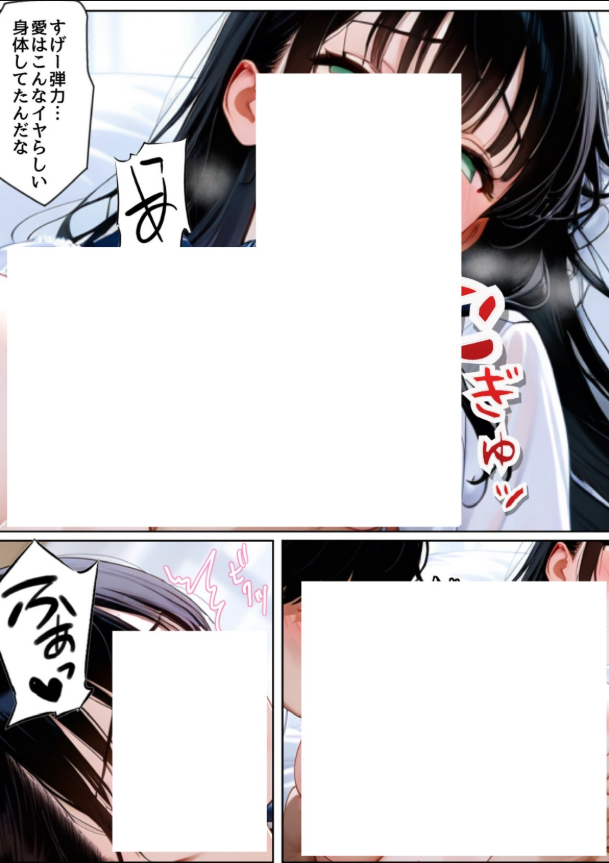 おまとめページ㉕㉖32点P29B3♡（10/28までお取り置き可能です♡） アイテム (@111Fumio) / Posts / X