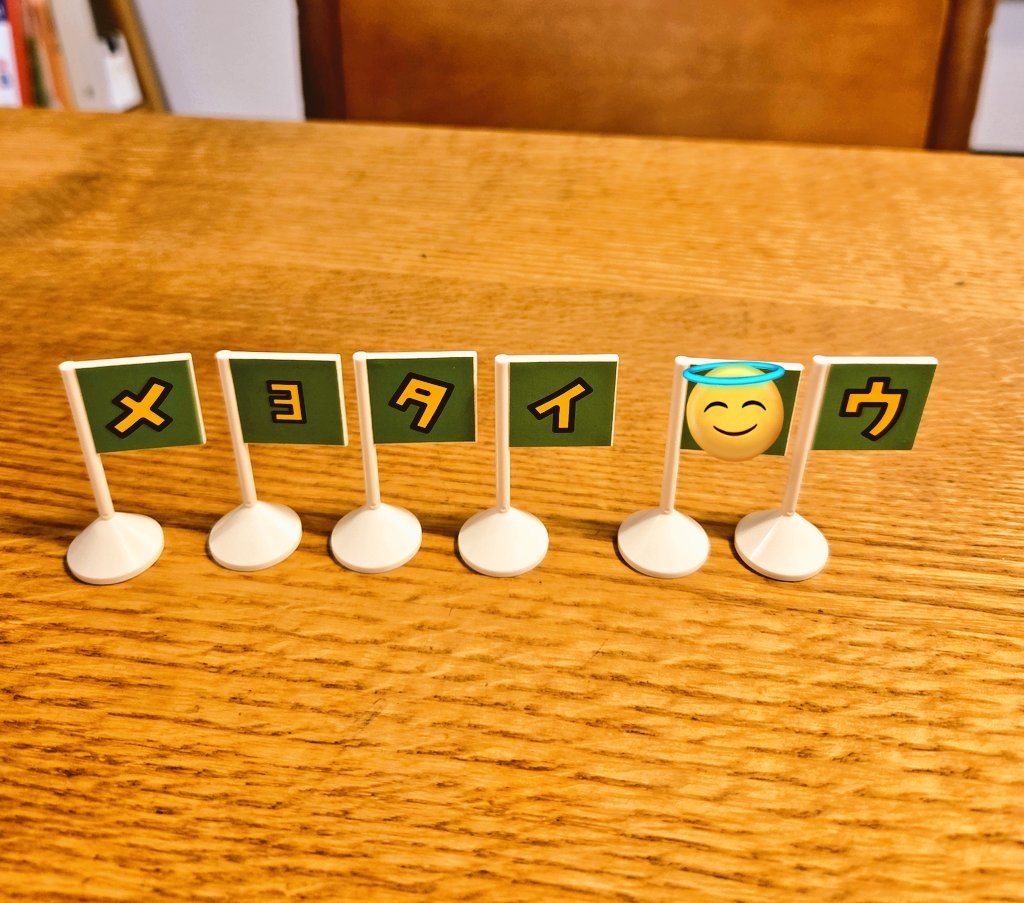 ででで tweet media