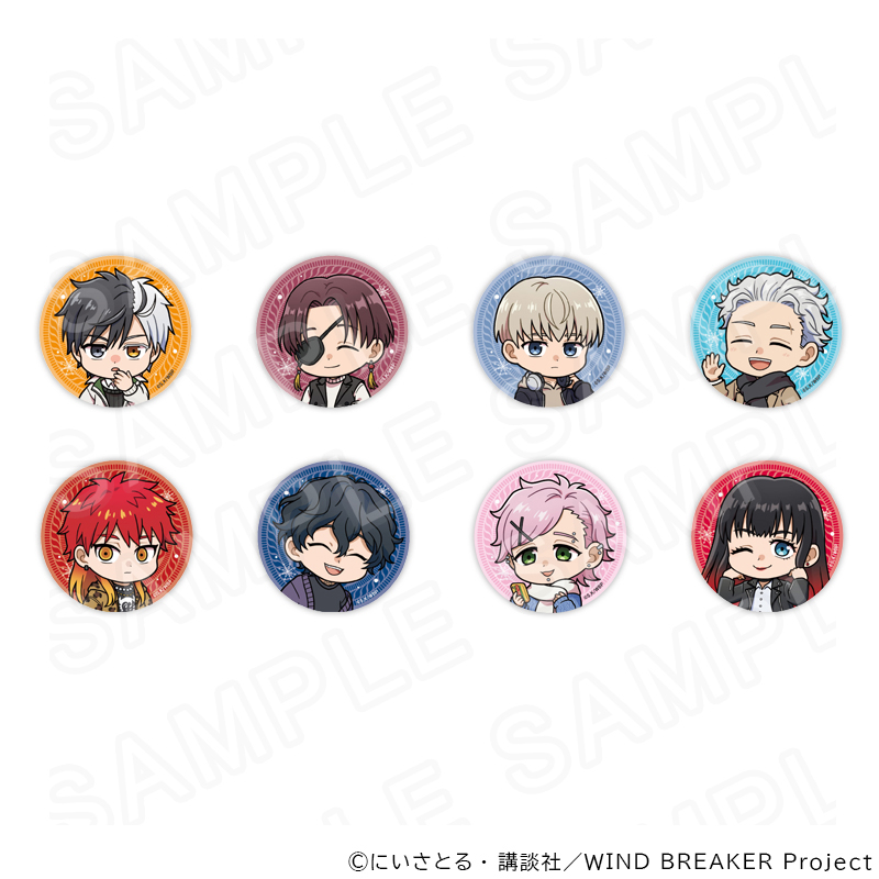 各サイトにて予約受付開始！ TVアニメ『WIND BREAKER』ミニキャラ缶