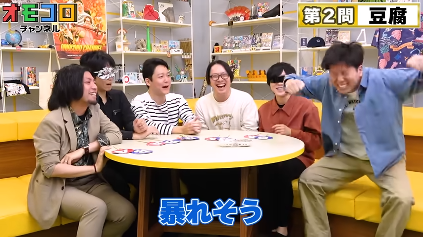 chun 西2チ28b (@chun38) / Posts / X