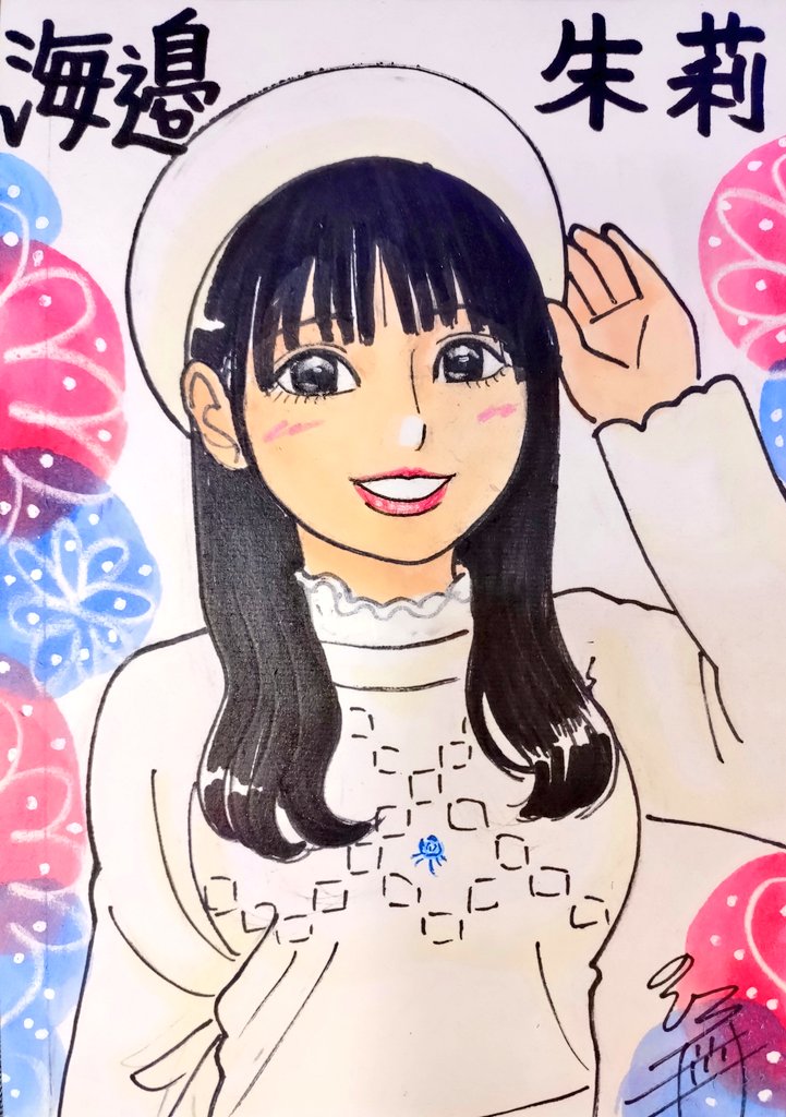 ドン！ 今日描いた乃木坂ちゃんで〜す(*^^*) ❤️あかり💙 #似顔絵
