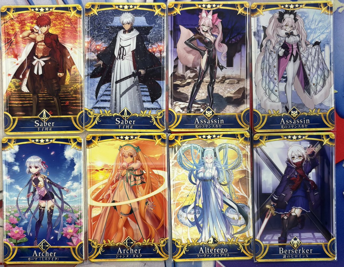 FGOアーケード #FGOAC #FGO 通販に☆5サーヴァント各種再臨ノーマルを