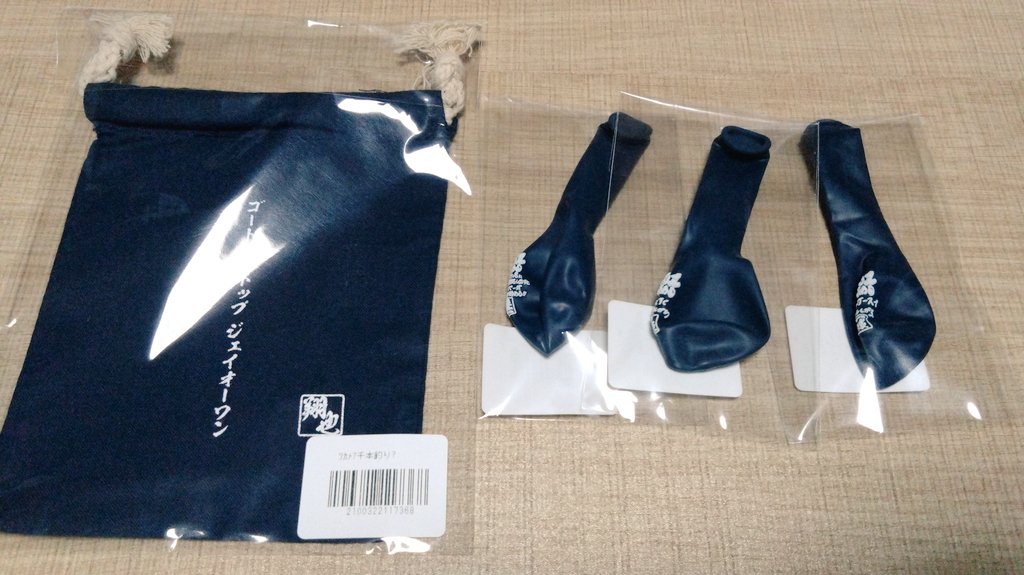 しの🐬 tweet media