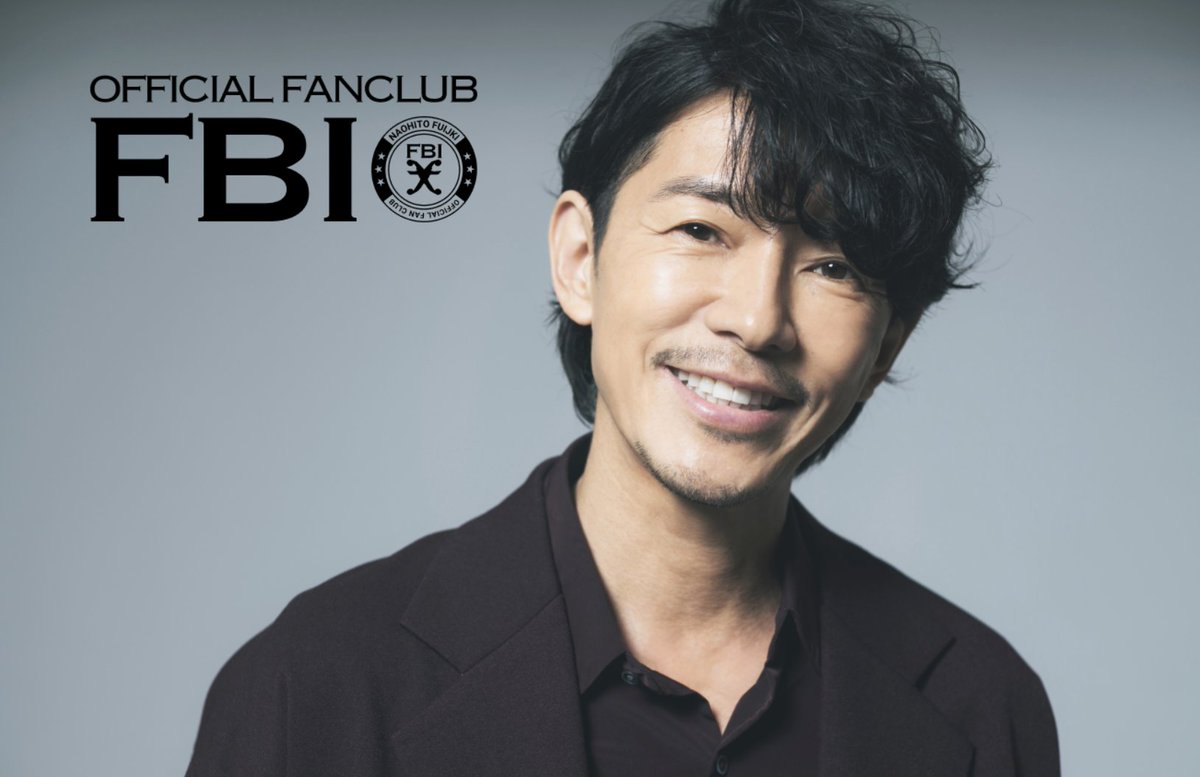 公式ファンクラブFBI #藤木直人 のつぶやき VOICE🗣 更新のお知らせ