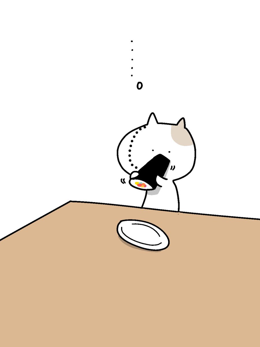 実は無言で食べきったことがない 
