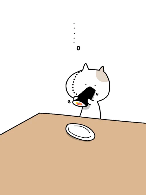 実は無言で食べきったことがない 