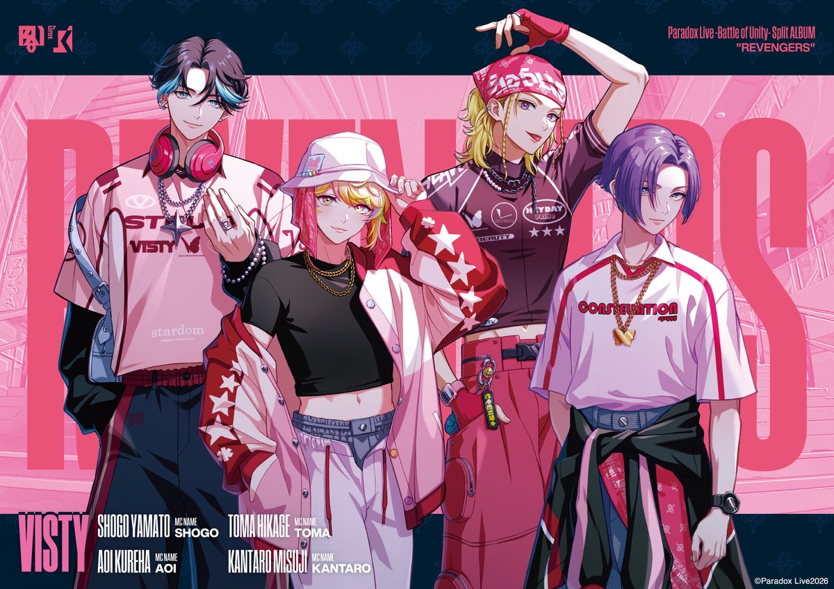 ◤⠀⠀⠀- 𝐁𝐚𝐭𝐭𝐥𝐞 𝐨𝐟 𝐔𝐧𝐢𝐭𝐲 -
⠀Split ALBUM "𝐑𝐄𝐕𝐄𝐍𝐆𝐄𝐑𝐒"⠀◢

#VISTY ⭐️ チームビジュアル公開‼

大和 憧吾(CV #中島ヨシキ )
緋景 斗真(CV #伊東歌詞太郎 )
呉羽 葵(CV #愛美 )
三洲寺 甘太郎(CV #住谷哲栄 )

💿 3/25(水) CD発売 🎤

#パラライ