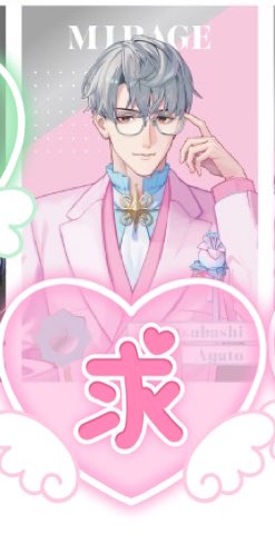 まよい tweet media