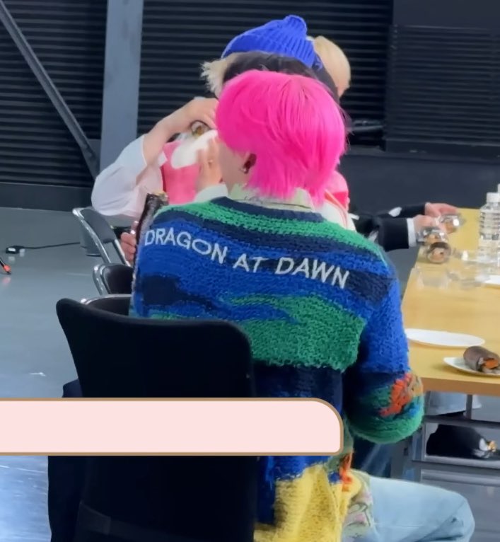 蓮さんのお洋服の文字つよすぎてわらうwwwwwwドラゴンれんだよ🐲🩷